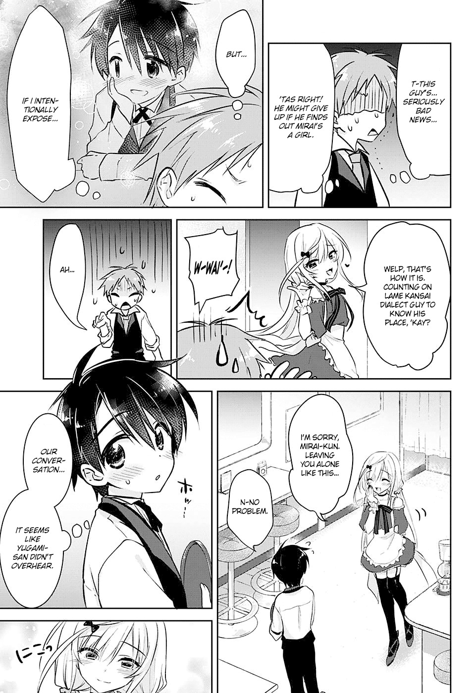 Yugamira Chapter 0 page 15 - Chapter 0: vol.0: Oneshot