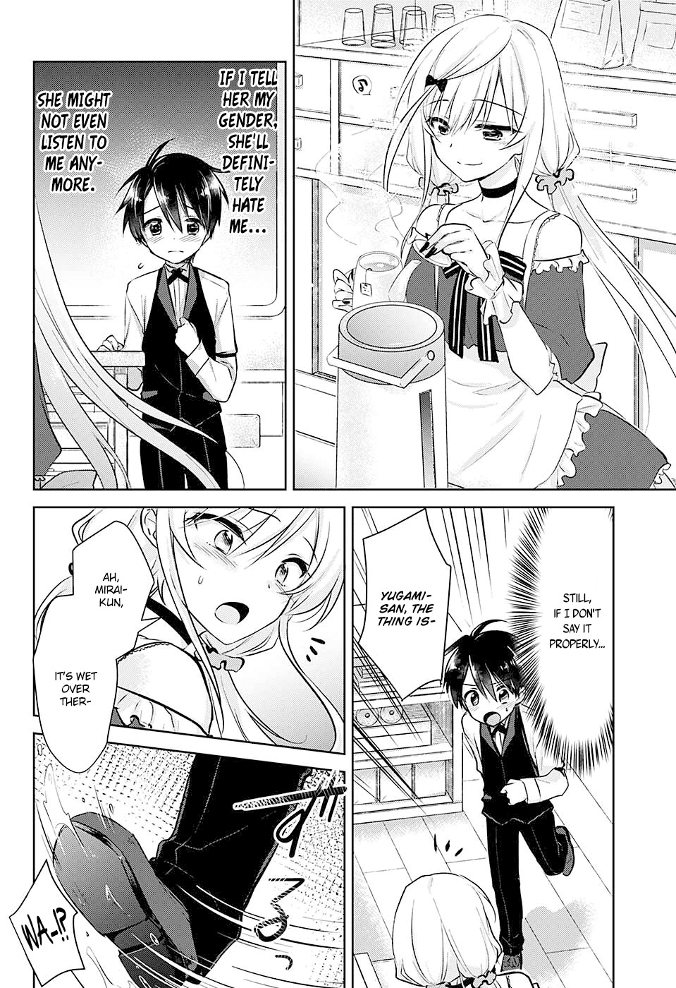Yugamira Chapter 0 page 26 - Chapter 0: vol.0: Oneshot