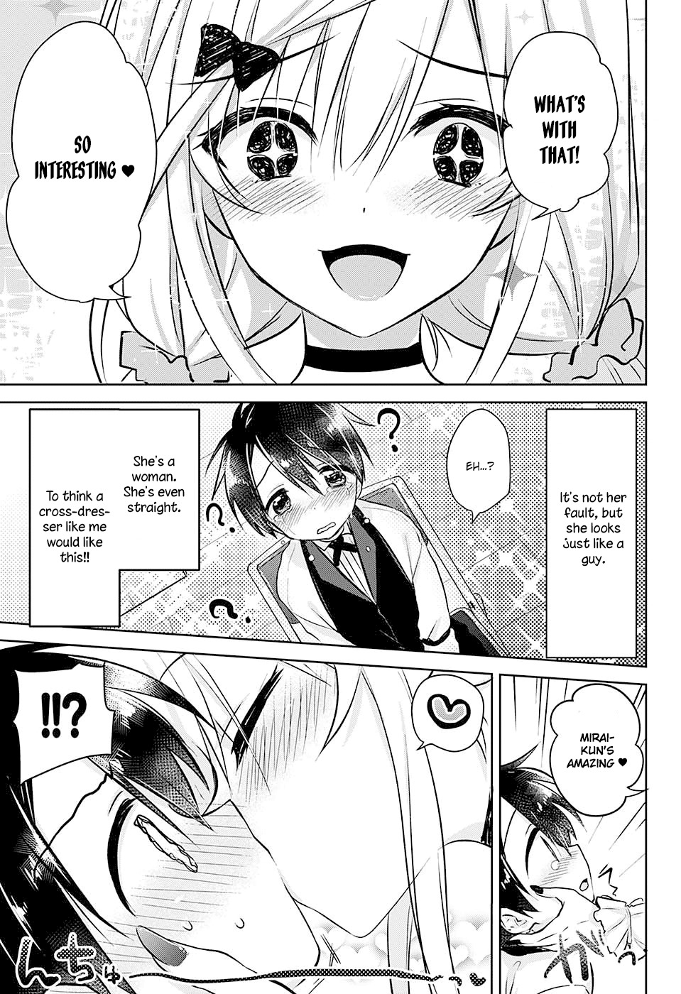 Yugamira Chapter 0 page 31 - Chapter 0: vol.0: Oneshot