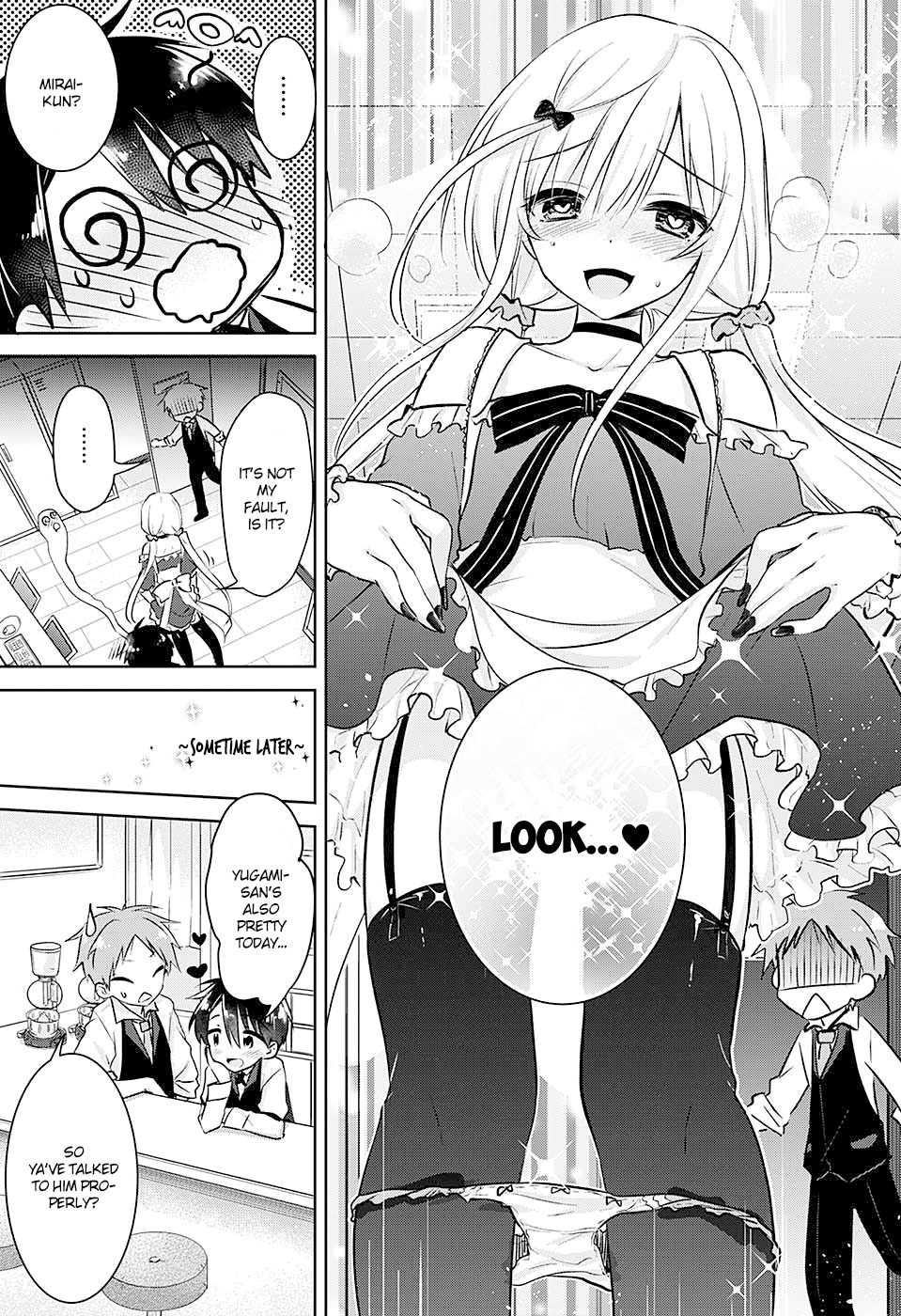 Yugamira Chapter 0 page 33 - Chapter 0: vol.0: Oneshot