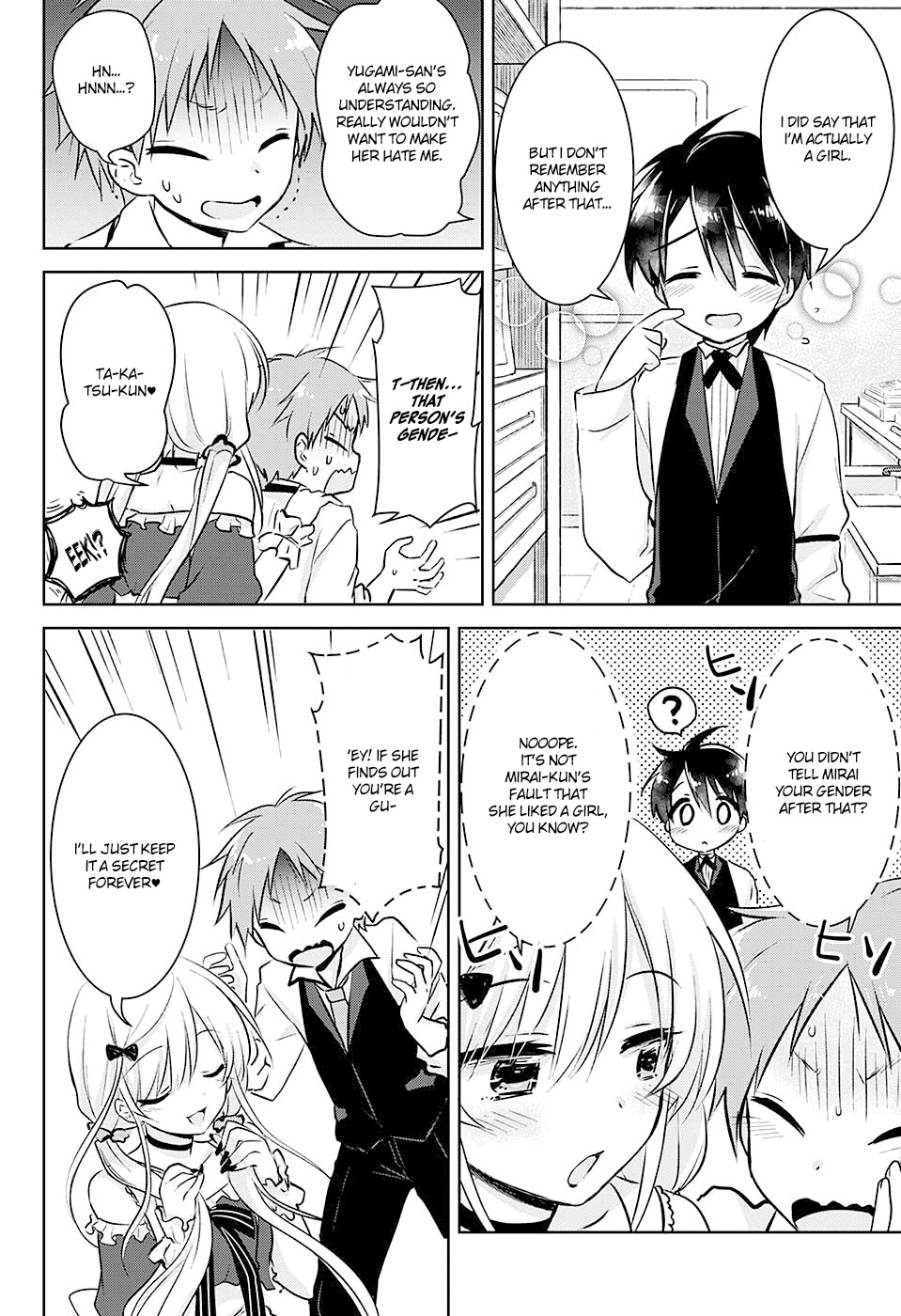 Yugamira Chapter 0 page 34 - Chapter 0: vol.0: Oneshot