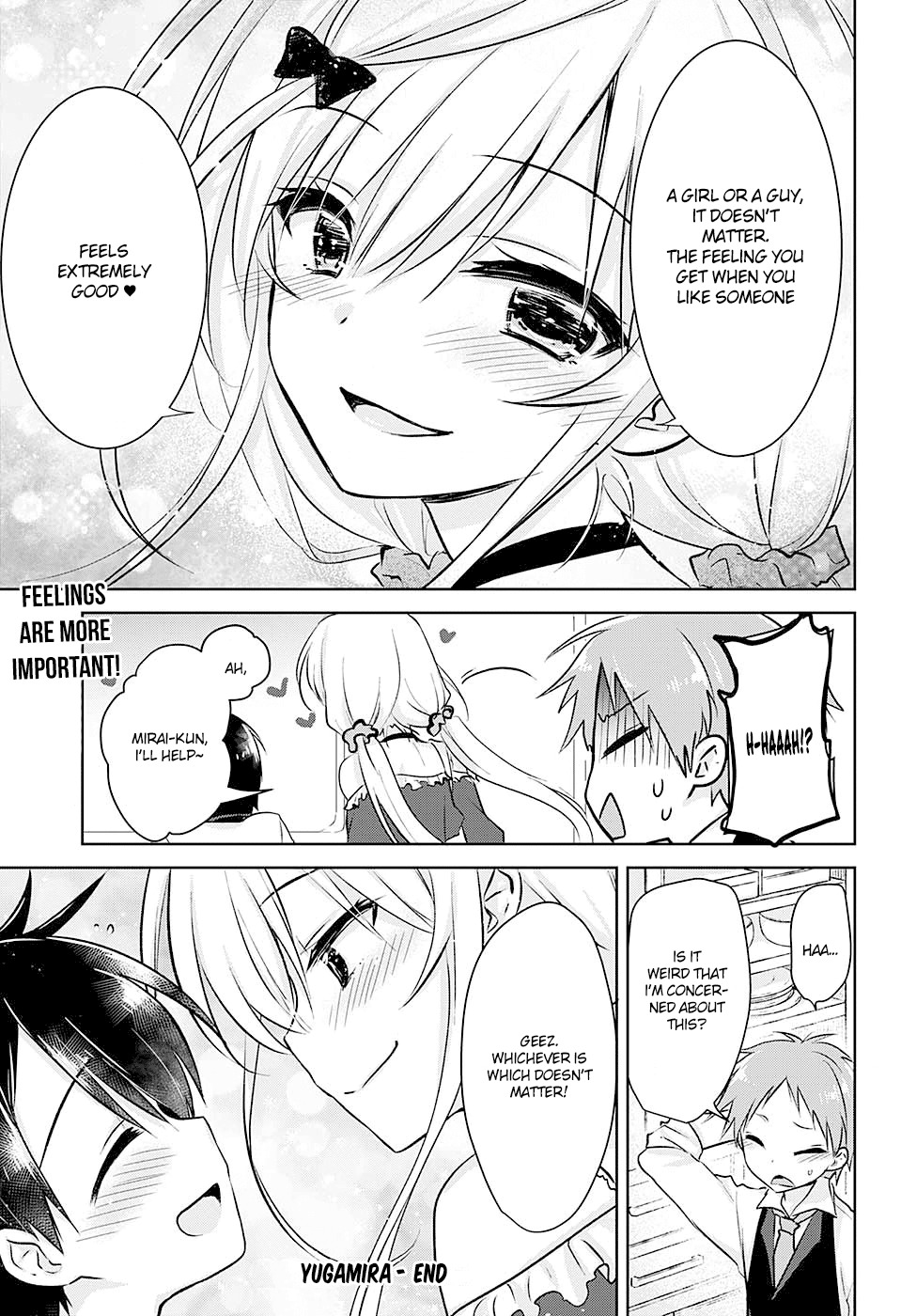 Yugamira Chapter 0 page 35 - Chapter 0: vol.0: Oneshot