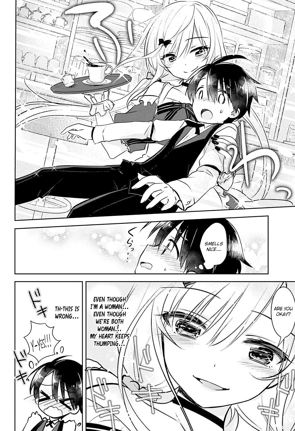 Yugamira Chapter 0 page 8 - Chapter 0: vol.0: Oneshot