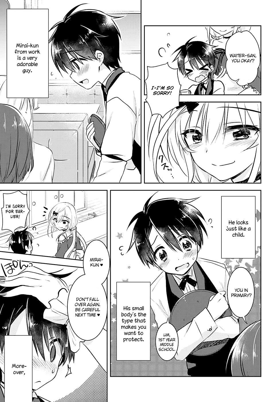 Yugamira Chapter 0 page 9 - Chapter 0: vol.0: Oneshot