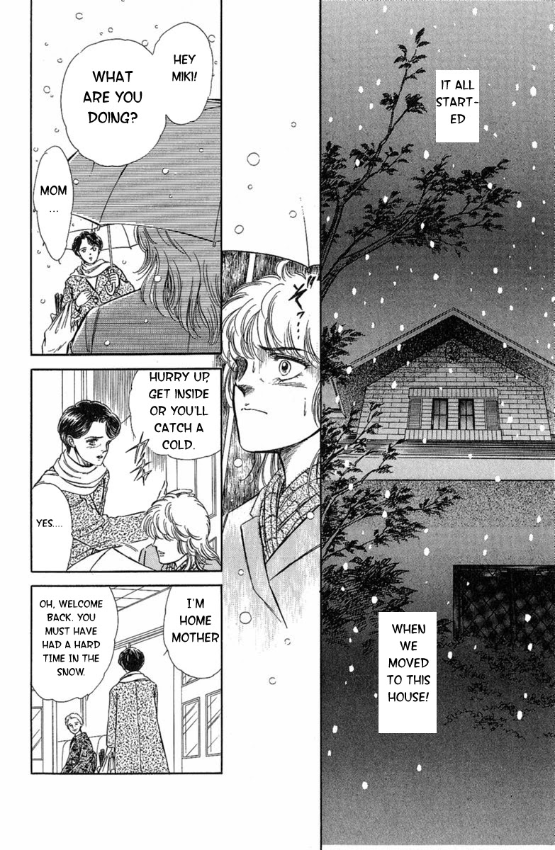 Yuganda Kishi Chapter 2 page 16 - Chapter 2: House that Calls the Devil II