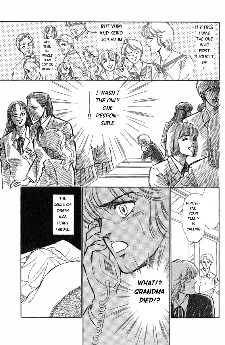 Yuganda Kishi Chapter 2 page 21 - Chapter 2: House that Calls the Devil II