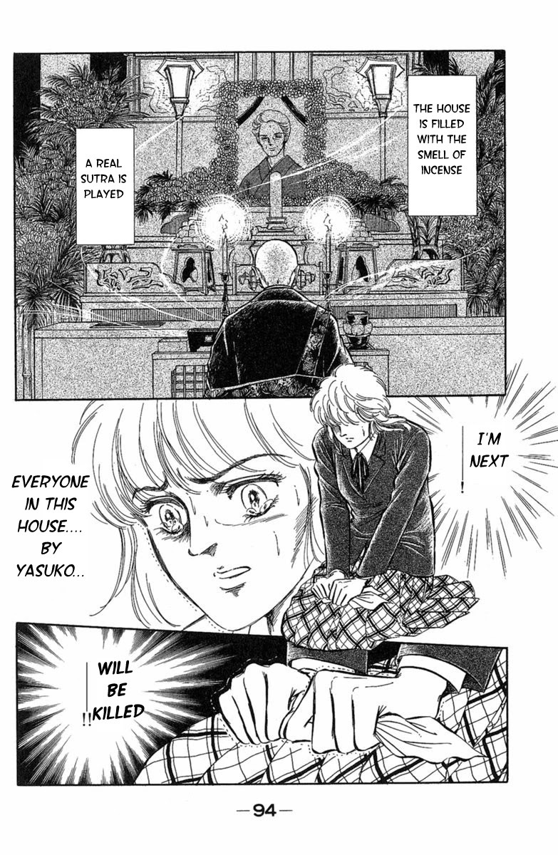 Yuganda Kishi Chapter 2 page 22 - Chapter 2: House that Calls the Devil II