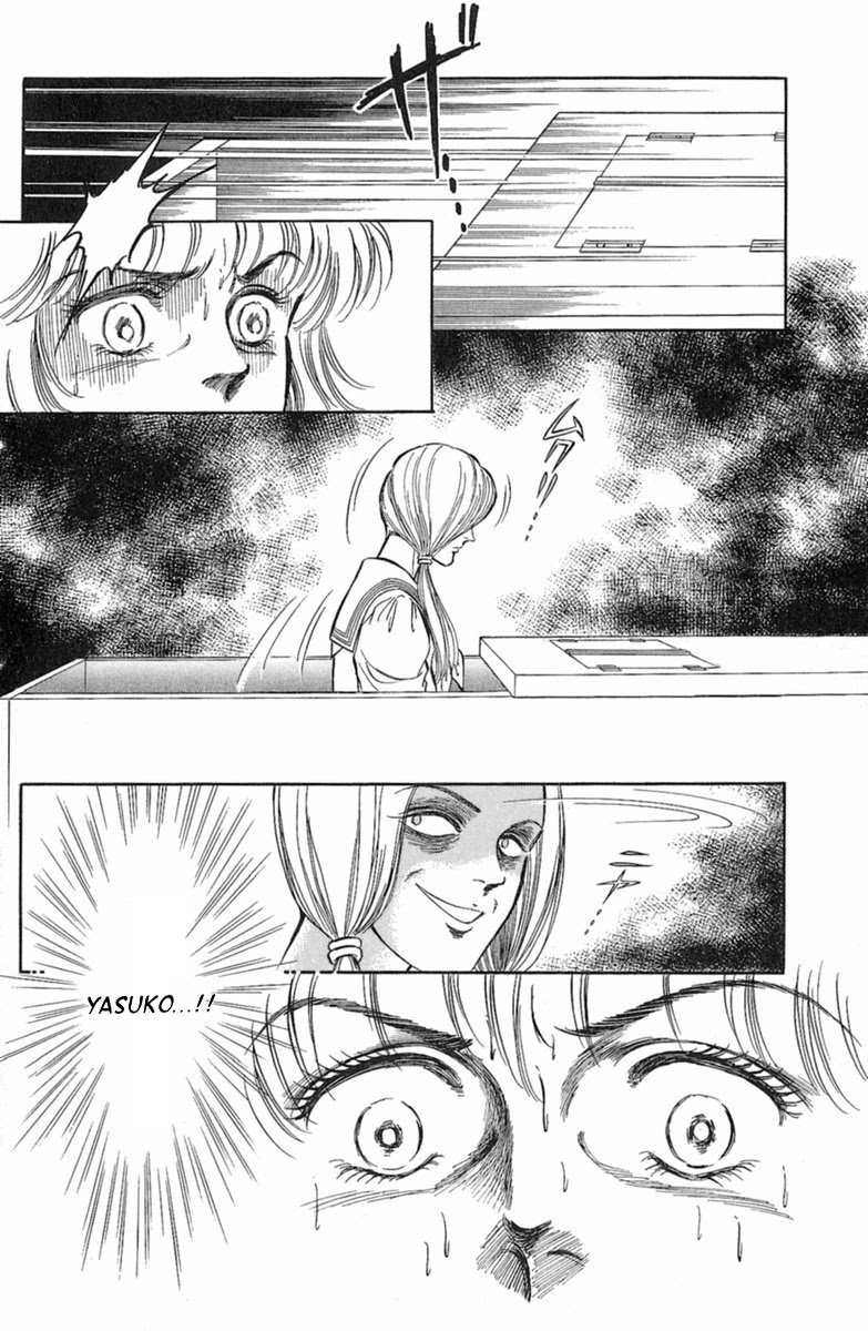 Yuganda Kishi Chapter 2 page 26 - Chapter 2: House that Calls the Devil II