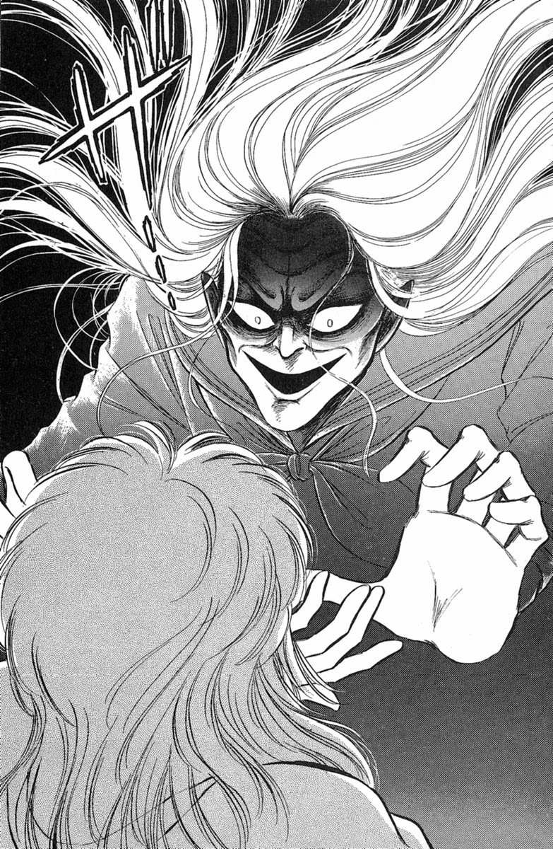 Yuganda Kishi Chapter 2 page 27 - Chapter 2: House that Calls the Devil II