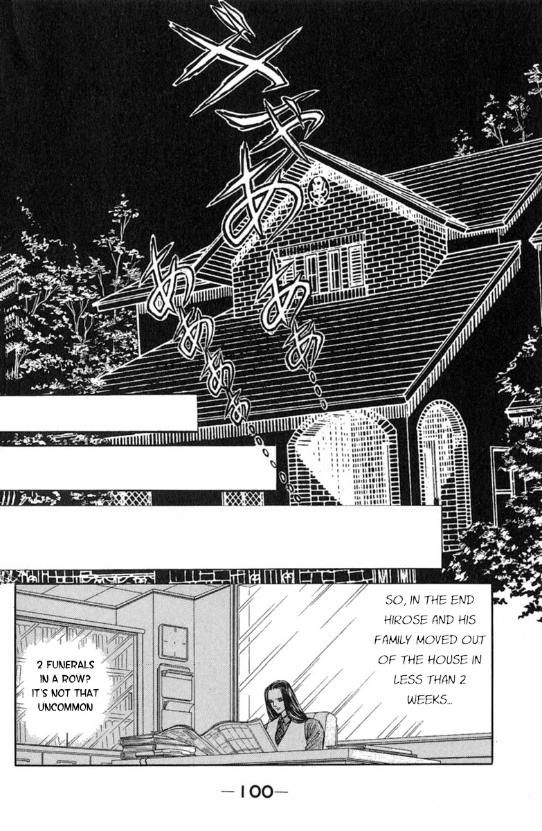 Yuganda Kishi Chapter 2 page 28 - Chapter 2: House that Calls the Devil II