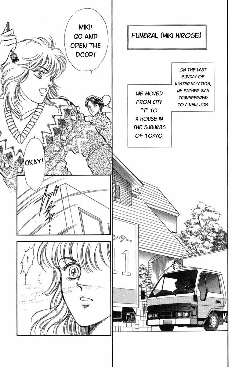 Yuganda Kishi Chapter 2 page 3 - Chapter 2: House that Calls the Devil II
