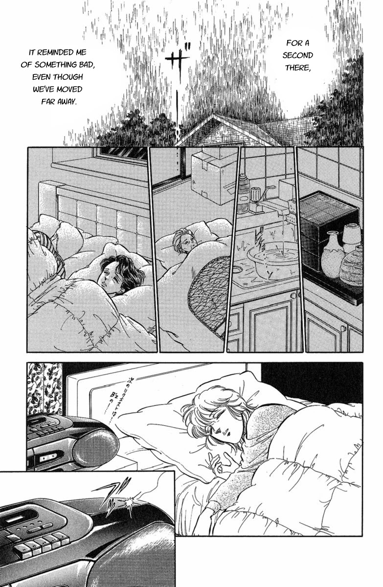 Yuganda Kishi Chapter 2 page 5 - Chapter 2: House that Calls the Devil II