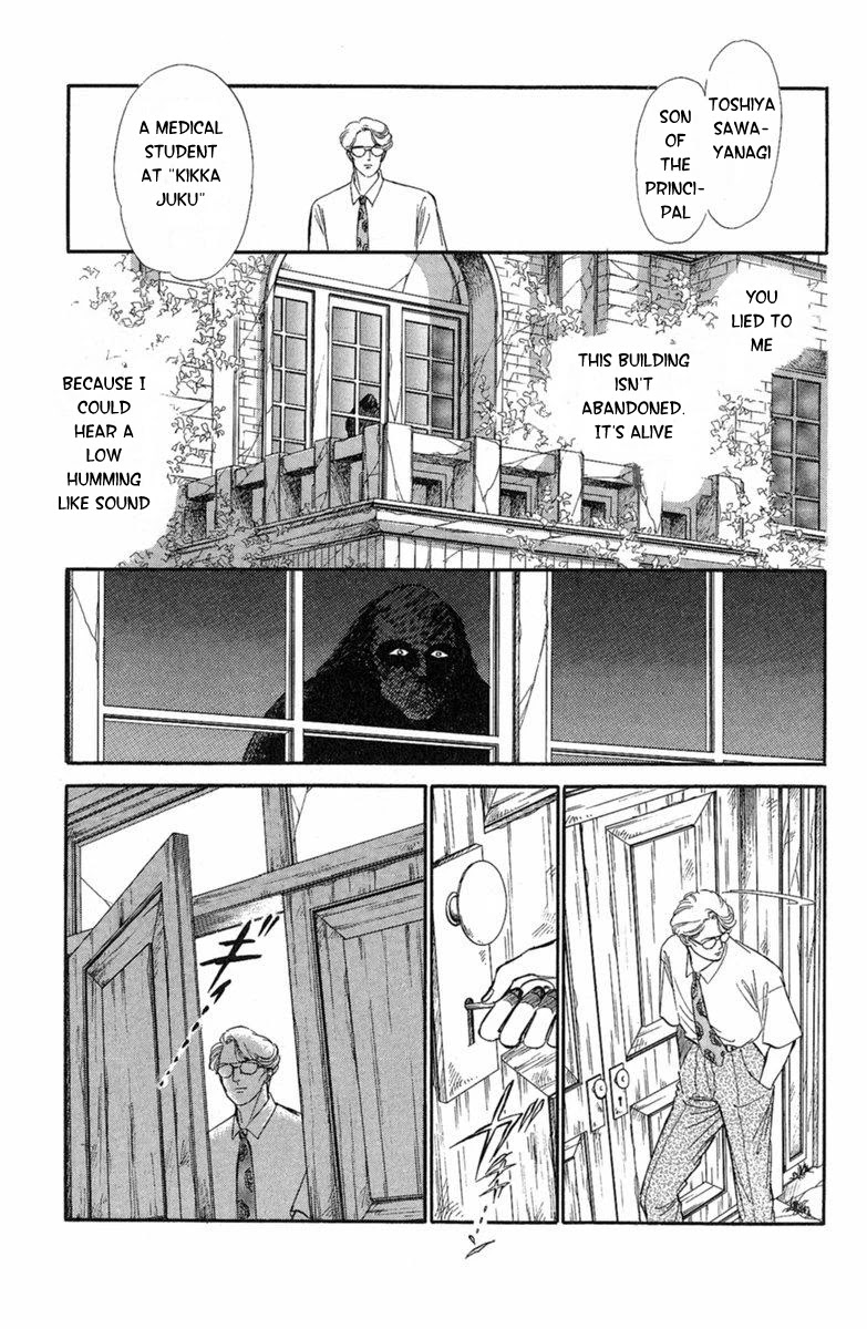 Yuganda Kishi Chapter 3 page 16 - Chapter 3: Human-Eating Island