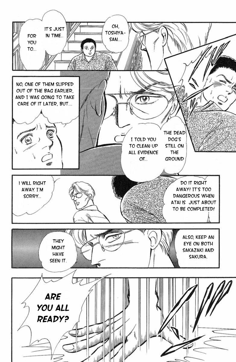 Yuganda Kishi Chapter 3 page 17 - Chapter 3: Human-Eating Island