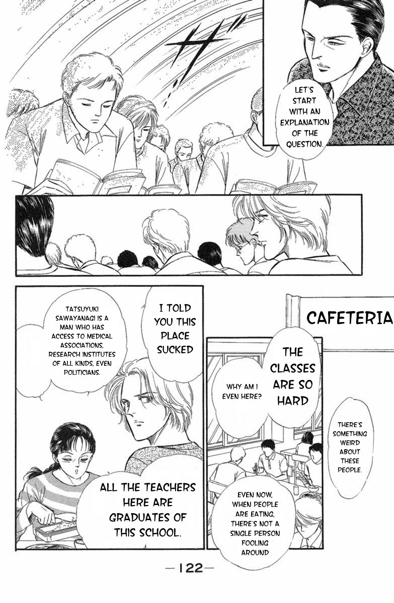 Yuganda Kishi Chapter 3 page 19 - Chapter 3: Human-Eating Island