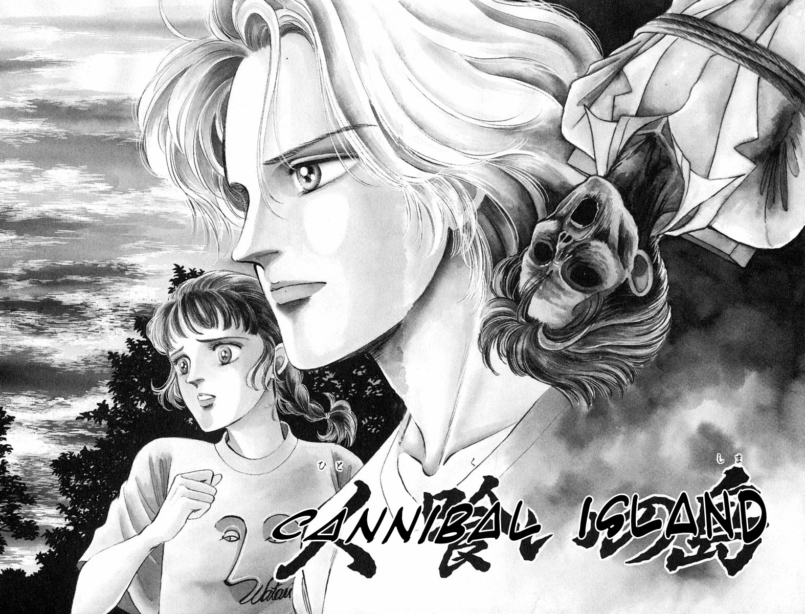 Yuganda Kishi Chapter 3 page 2 - Chapter 3: Human-Eating Island