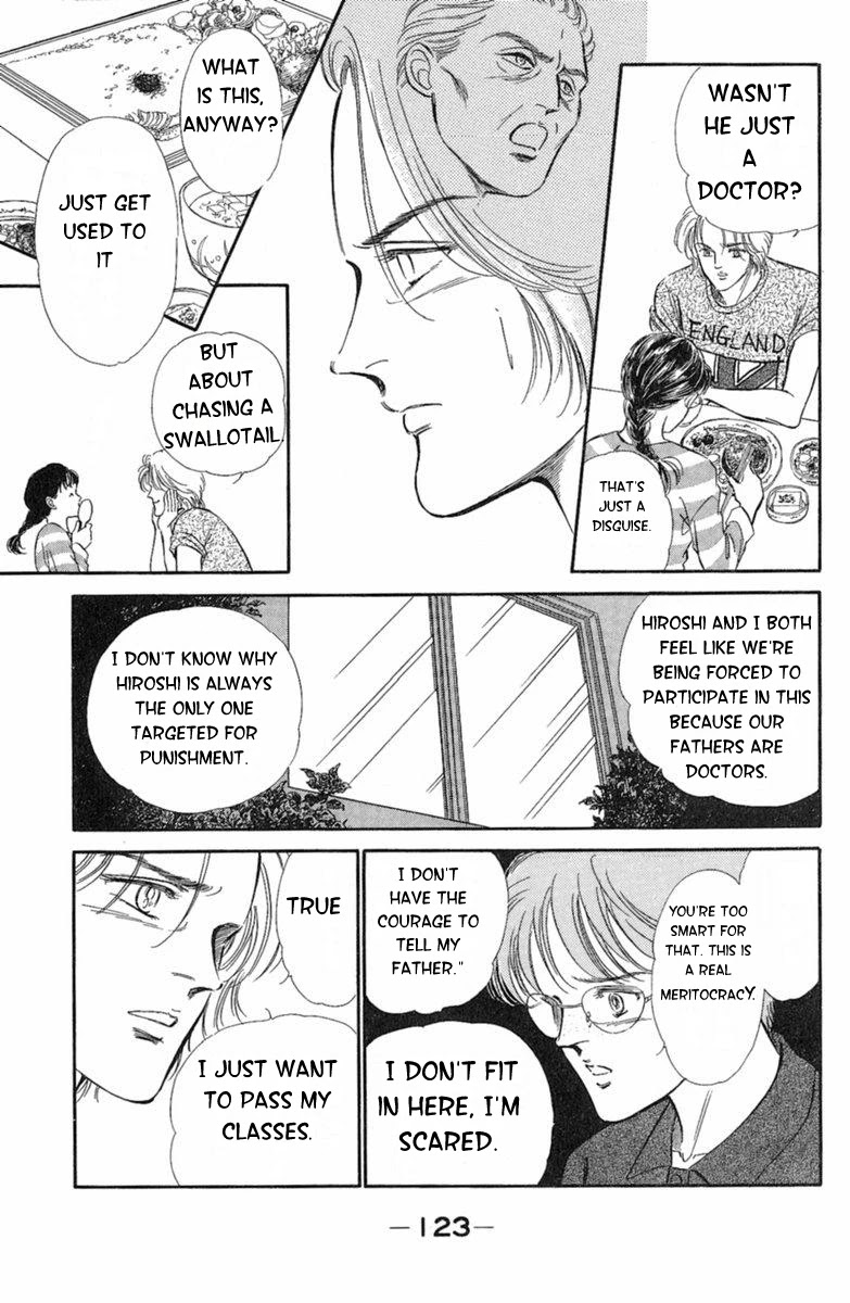 Yuganda Kishi Chapter 3 page 20 - Chapter 3: Human-Eating Island