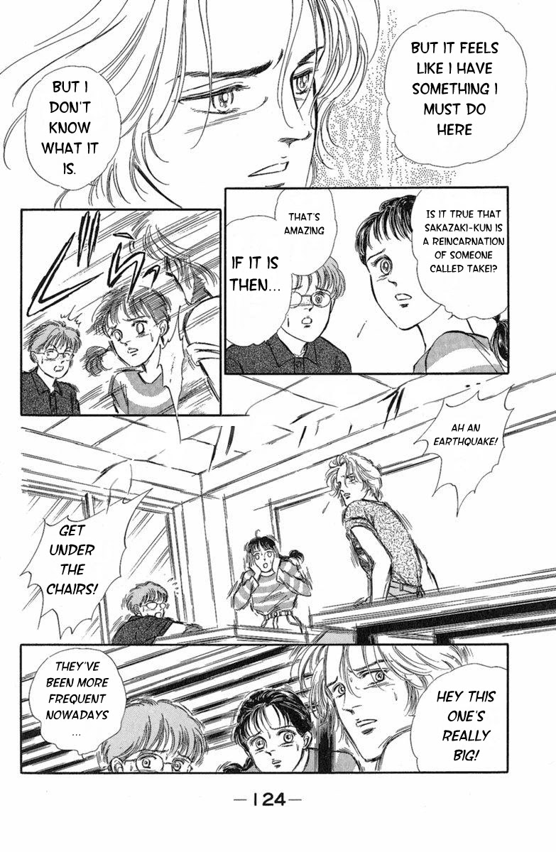Yuganda Kishi Chapter 3 page 21 - Chapter 3: Human-Eating Island