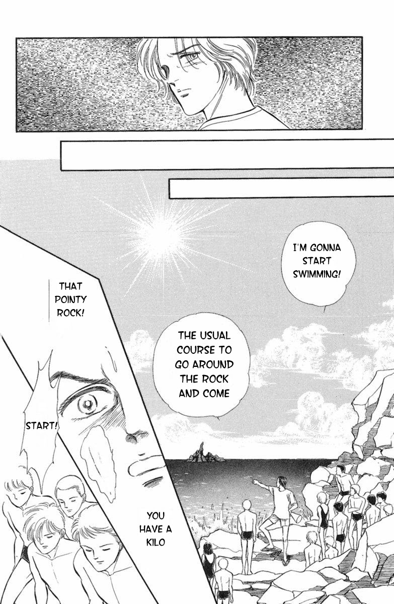 Yuganda Kishi Chapter 3 page 23 - Chapter 3: Human-Eating Island