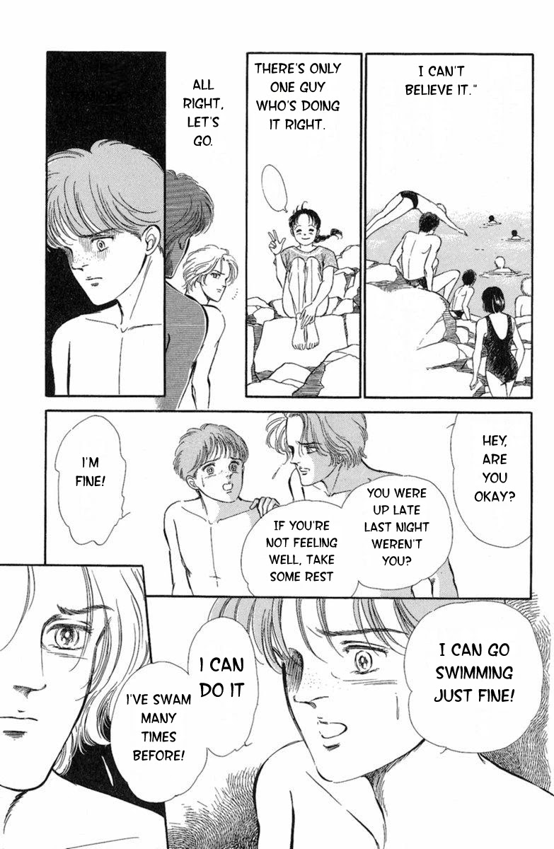 Yuganda Kishi Chapter 3 page 24 - Chapter 3: Human-Eating Island