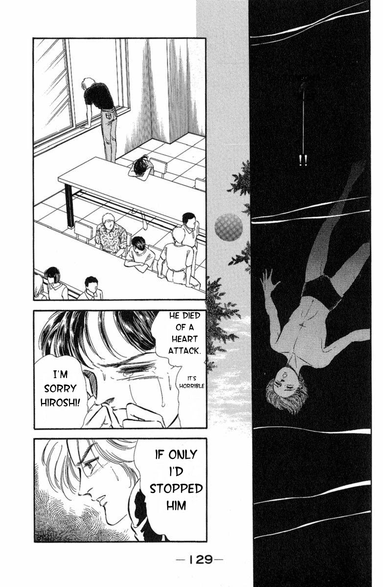 Yuganda Kishi Chapter 3 page 26 - Chapter 3: Human-Eating Island