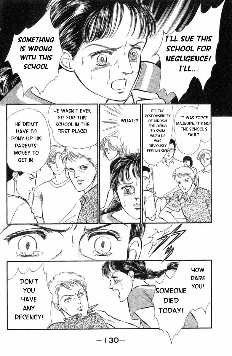 Yuganda Kishi Chapter 3 page 27 - Chapter 3: Human-Eating Island