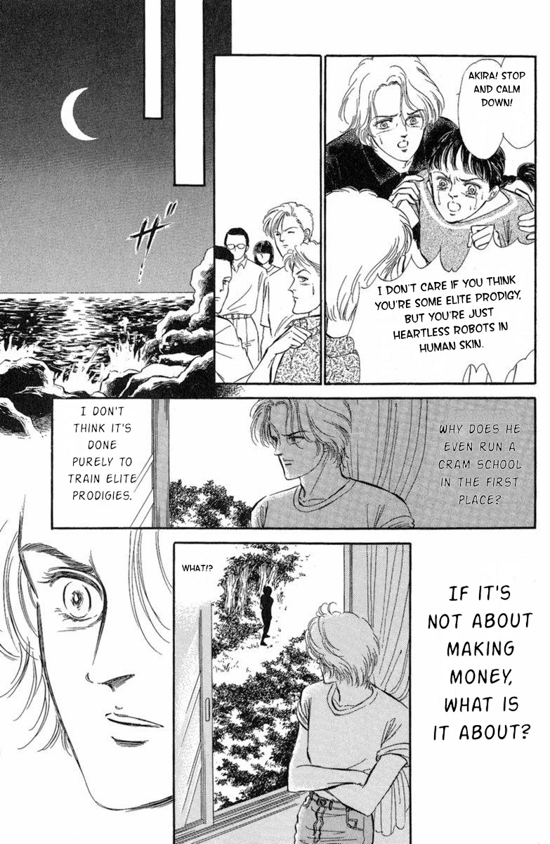 Yuganda Kishi Chapter 3 page 28 - Chapter 3: Human-Eating Island