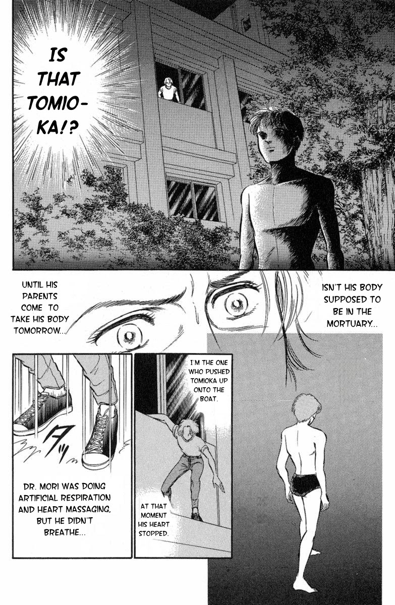 Yuganda Kishi Chapter 3 page 29 - Chapter 3: Human-Eating Island