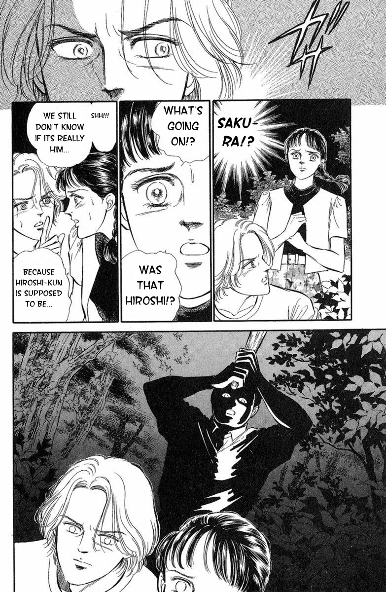 Yuganda Kishi Chapter 3 page 31 - Chapter 3: Human-Eating Island