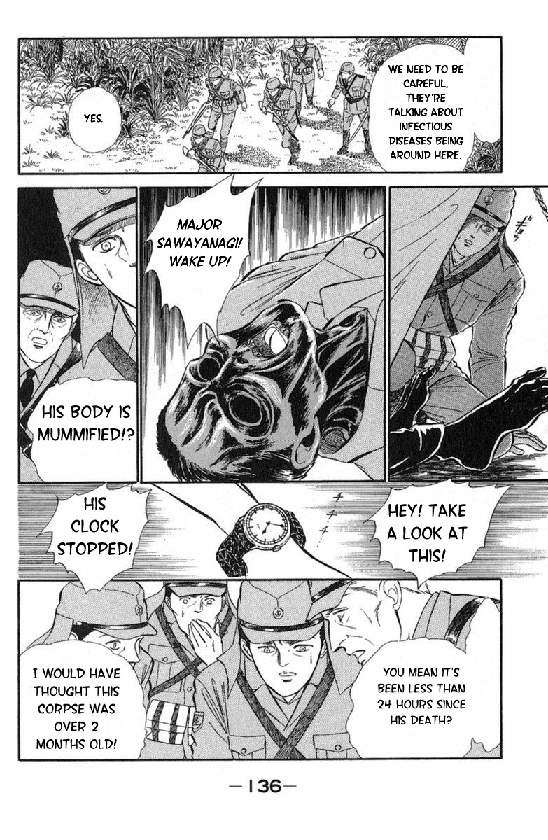 Yuganda Kishi Chapter 3 page 33 - Chapter 3: Human-Eating Island