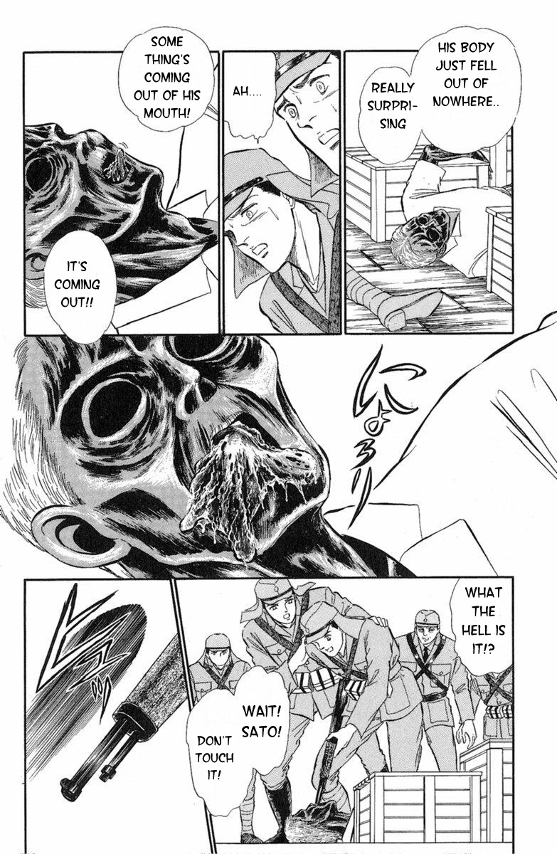 Yuganda Kishi Chapter 3 page 35 - Chapter 3: Human-Eating Island