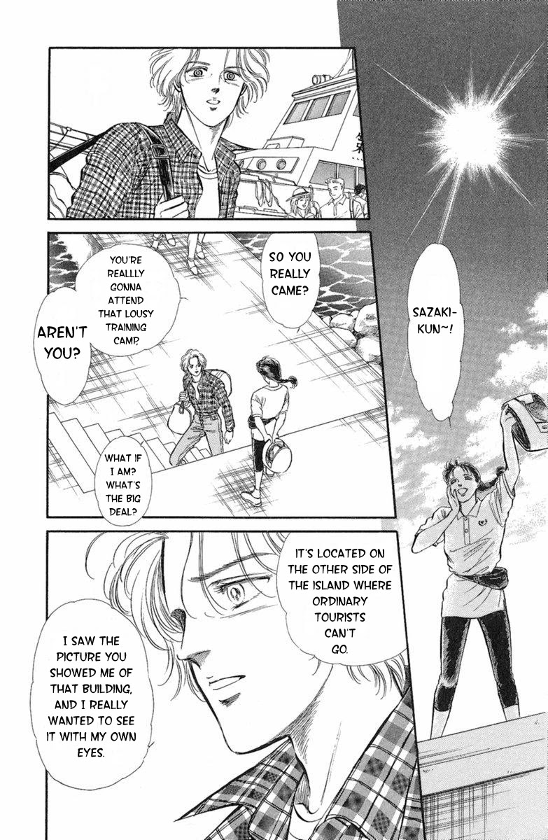 Yuganda Kishi Chapter 3 page 4 - Chapter 3: Human-Eating Island