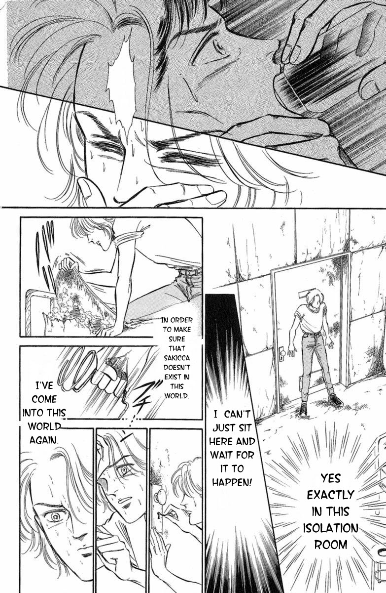 Yuganda Kishi Chapter 3 page 41 - Chapter 3: Human-Eating Island