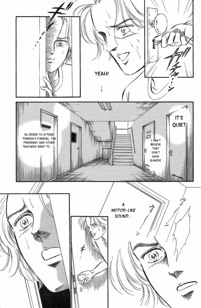 Yuganda Kishi Chapter 3 page 42 - Chapter 3: Human-Eating Island