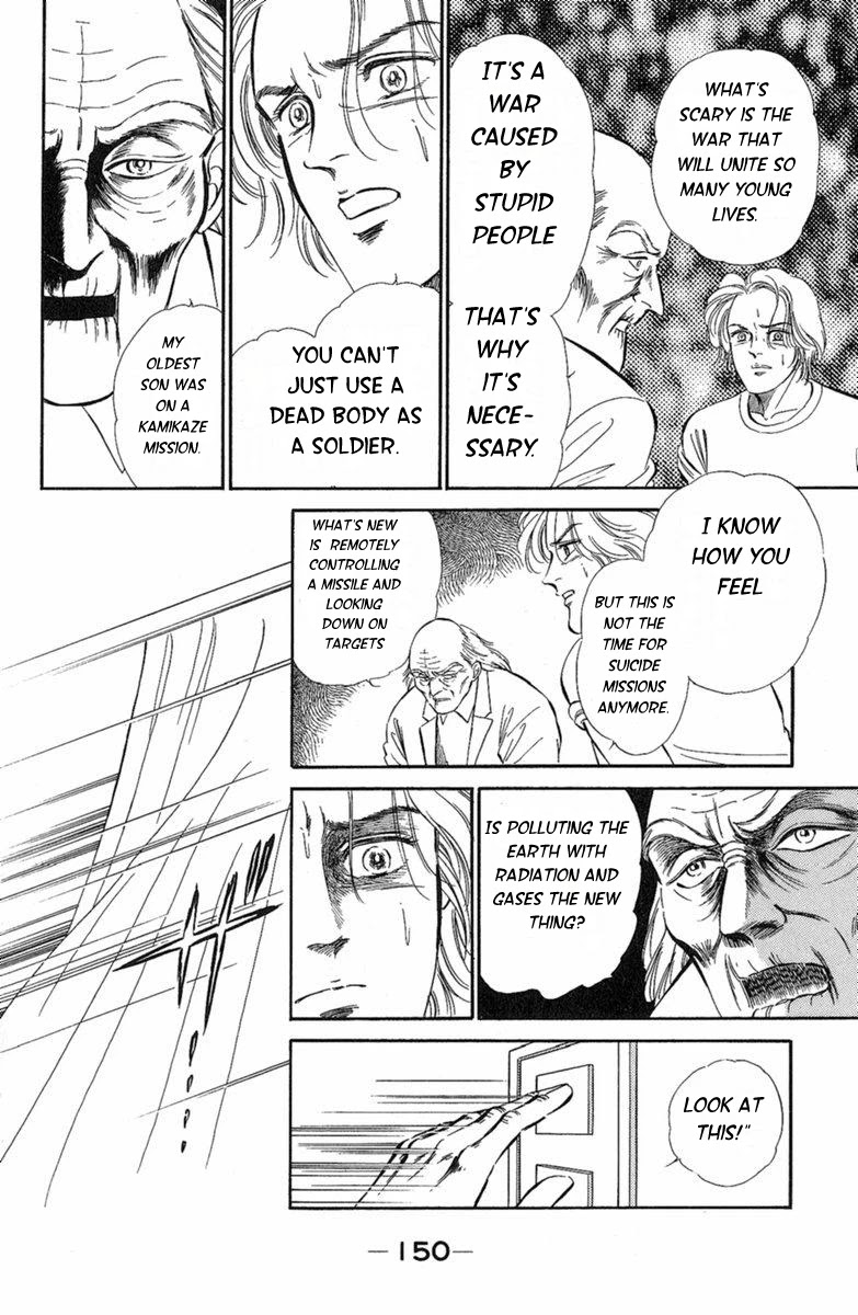Yuganda Kishi Chapter 3 page 46 - Chapter 3: Human-Eating Island