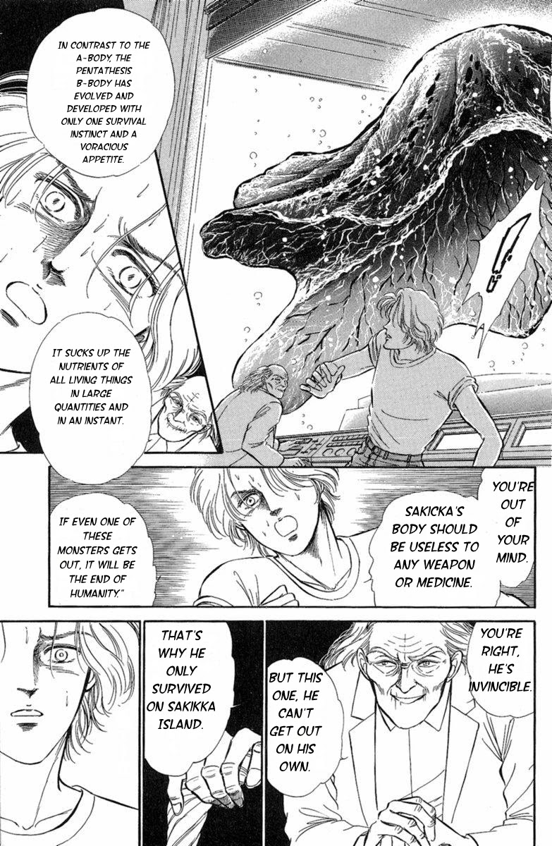 Yuganda Kishi Chapter 3 page 47 - Chapter 3: Human-Eating Island