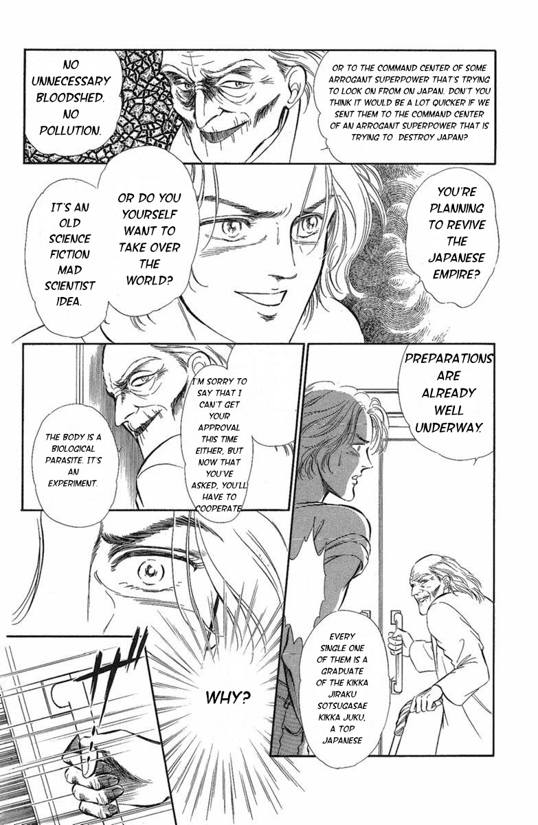 Yuganda Kishi Chapter 3 page 48 - Chapter 3: Human-Eating Island