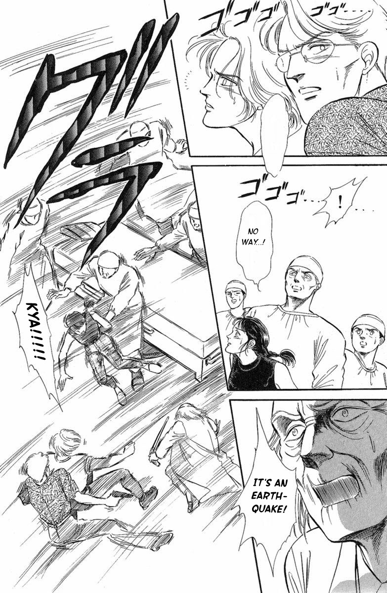 Yuganda Kishi Chapter 3 page 50 - Chapter 3: Human-Eating Island