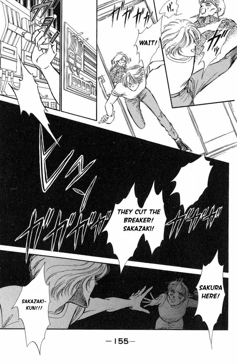 Yuganda Kishi Chapter 3 page 51 - Chapter 3: Human-Eating Island