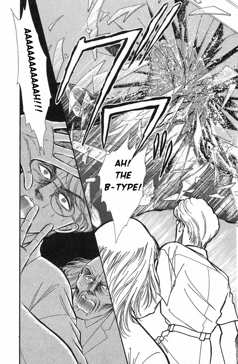 Yuganda Kishi Chapter 3 page 53 - Chapter 3: Human-Eating Island