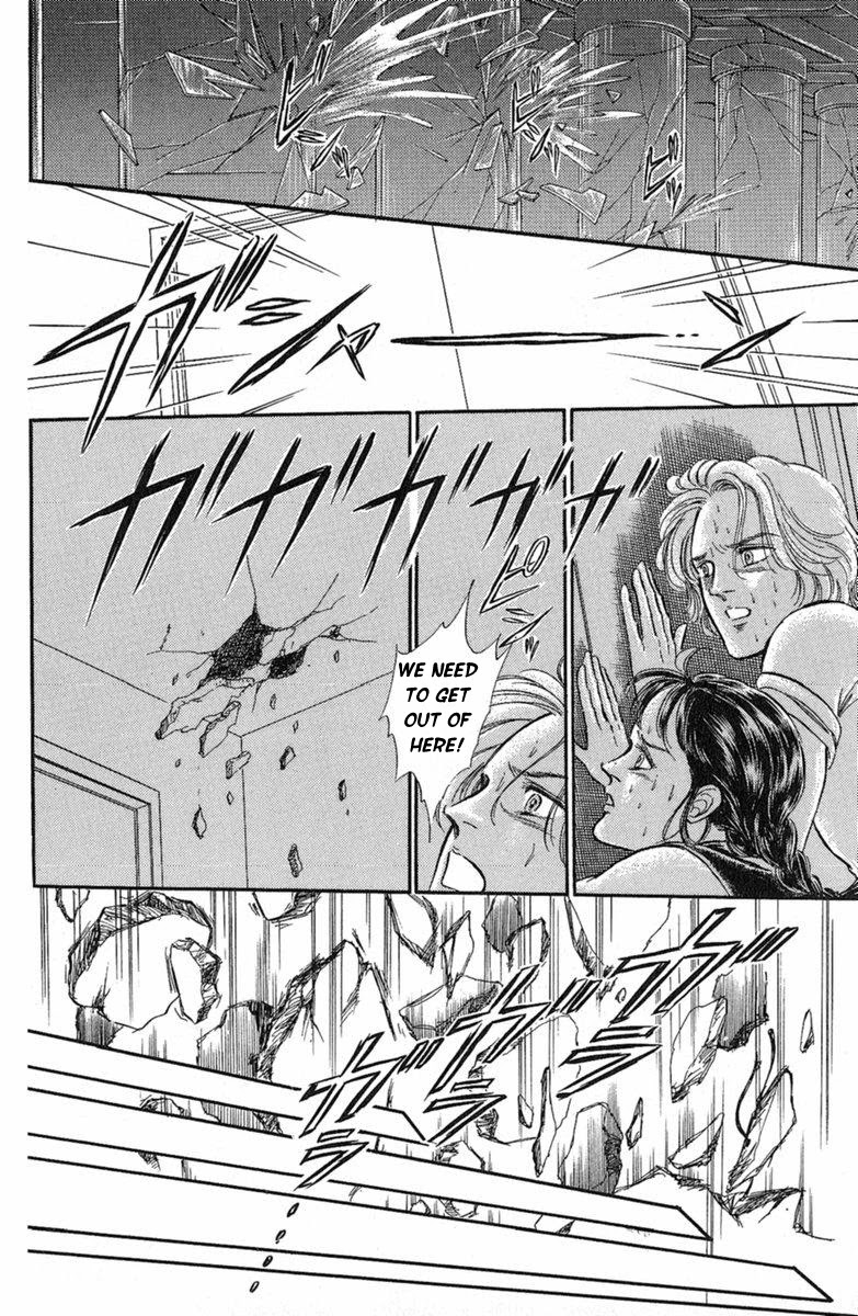Yuganda Kishi Chapter 3 page 56 - Chapter 3: Human-Eating Island