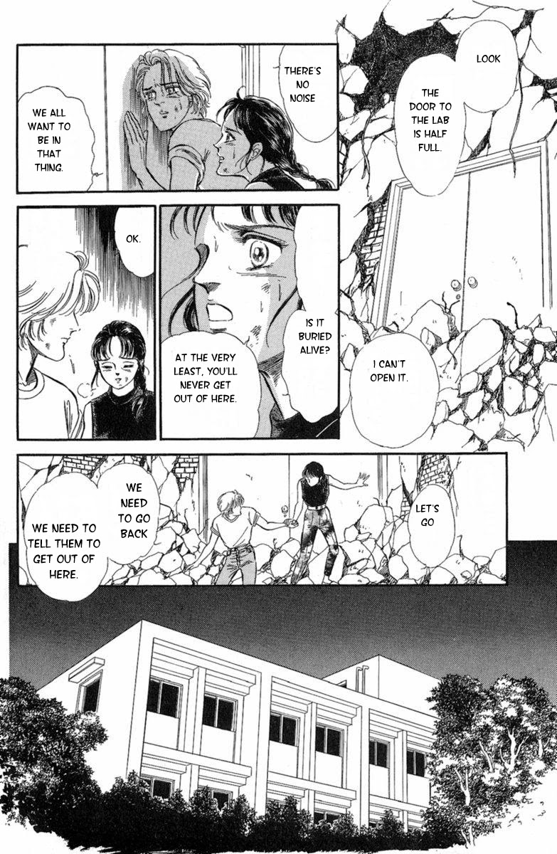 Yuganda Kishi Chapter 3 page 58 - Chapter 3: Human-Eating Island