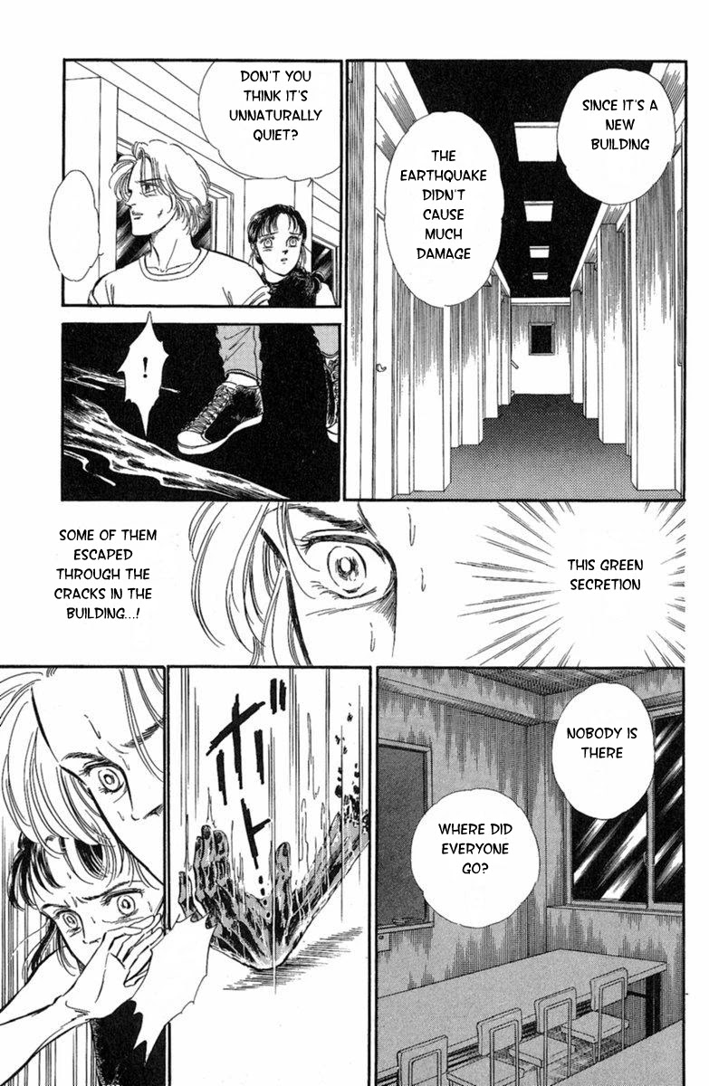 Yuganda Kishi Chapter 3 page 59 - Chapter 3: Human-Eating Island