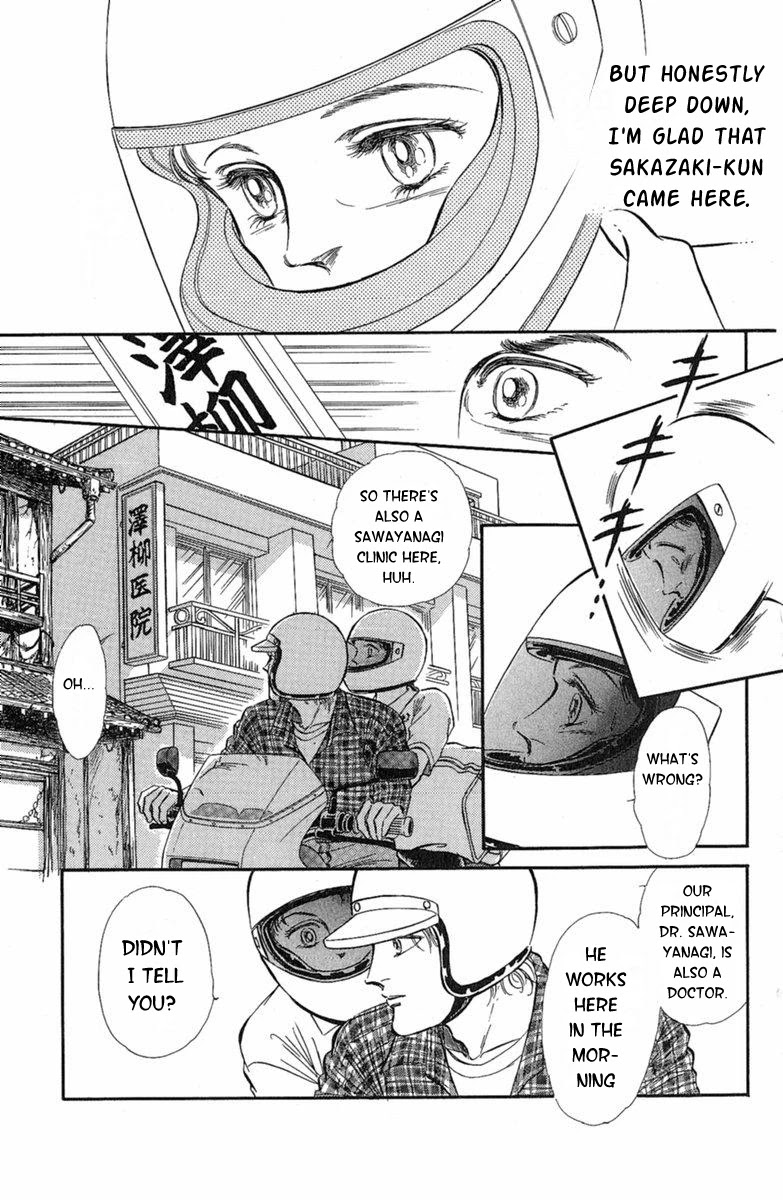 Yuganda Kishi Chapter 3 page 6 - Chapter 3: Human-Eating Island