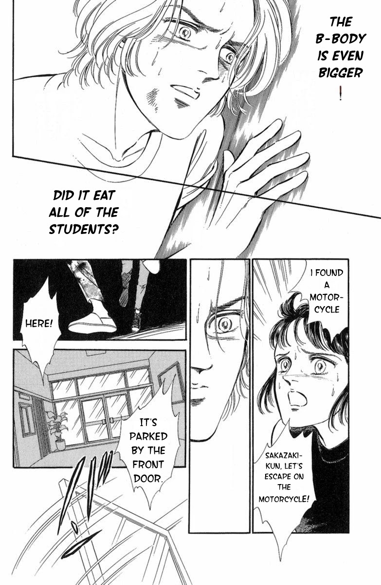 Yuganda Kishi Chapter 3 page 62 - Chapter 3: Human-Eating Island