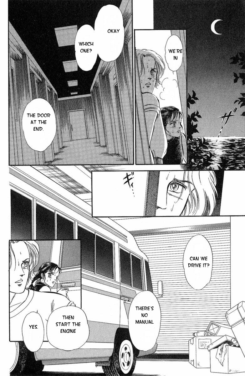 Yuganda Kishi Chapter 3 page 66 - Chapter 3: Human-Eating Island
