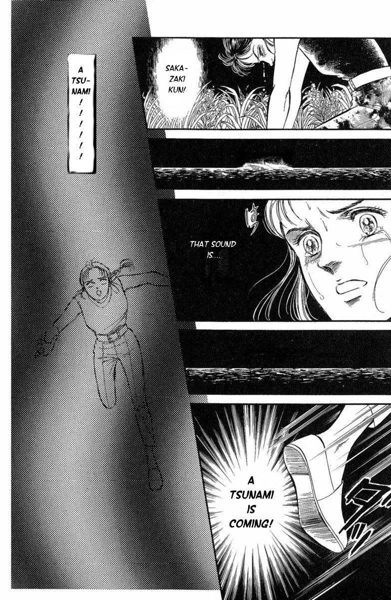 Yuganda Kishi Chapter 3 page 74 - Chapter 3: Human-Eating Island