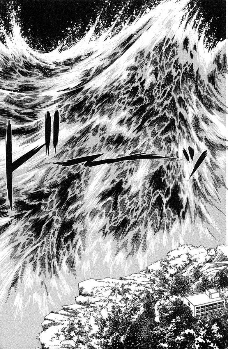 Yuganda Kishi Chapter 3 page 75 - Chapter 3: Human-Eating Island