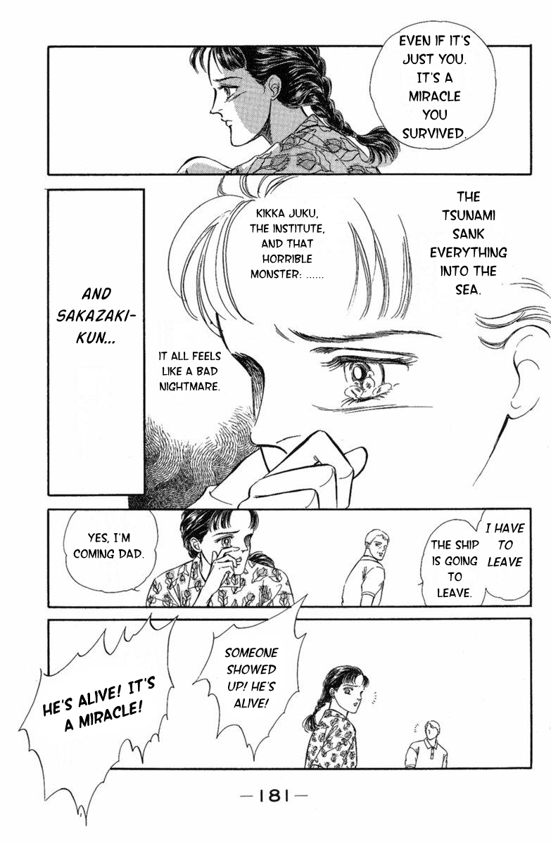 Yuganda Kishi Chapter 3 page 77 - Chapter 3: Human-Eating Island