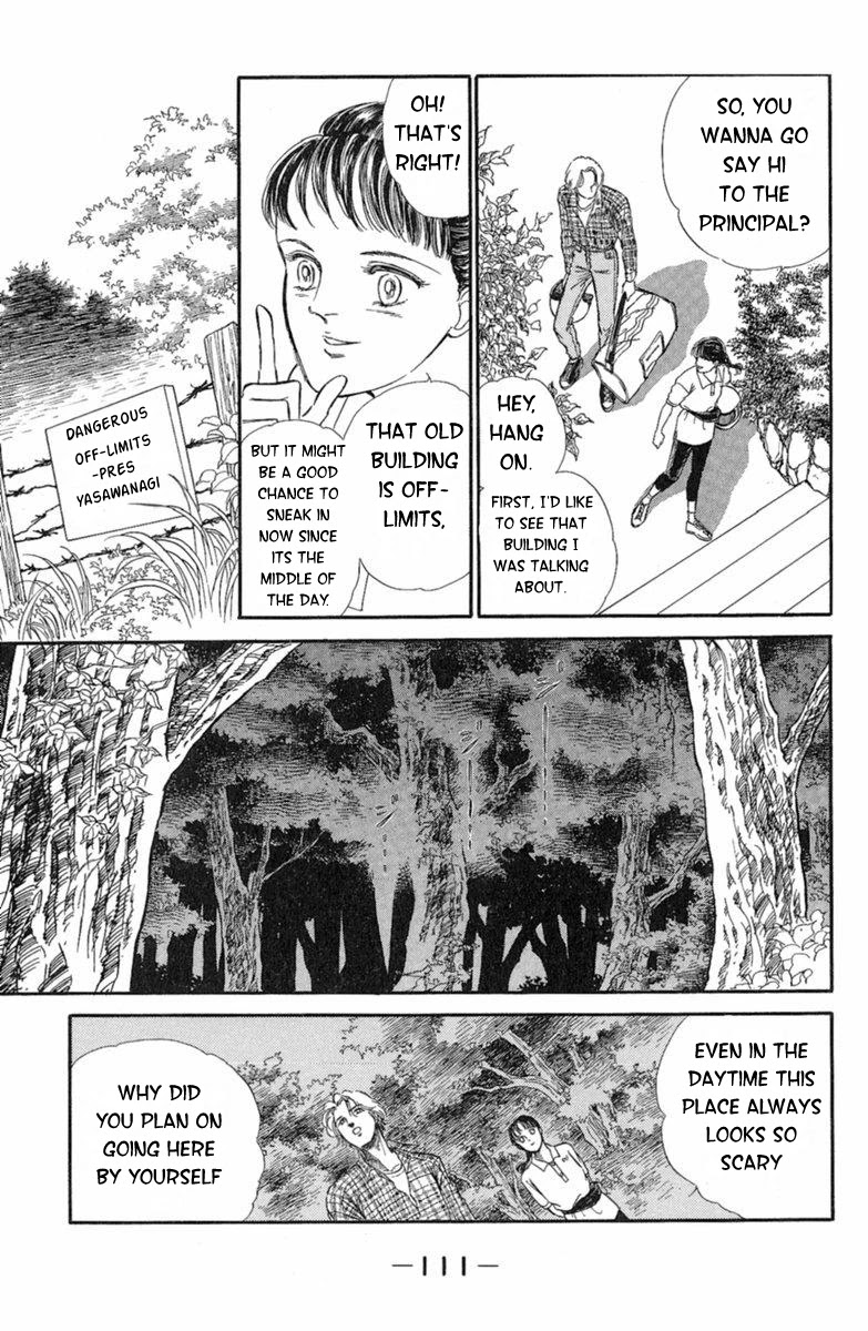Yuganda Kishi Chapter 3 page 8 - Chapter 3: Human-Eating Island